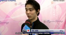Yuzuru Hanyu - Post SP interview 4CC 2017