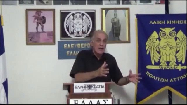 Ο ρόλος των αναρχικών στην Ελλάδα και η επιρροή ξένων μυστικών υπηρεσιών!