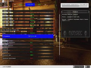 GTX 1050TI i37100 || DarkSouls 3, Watch Dogs 2 and BF4