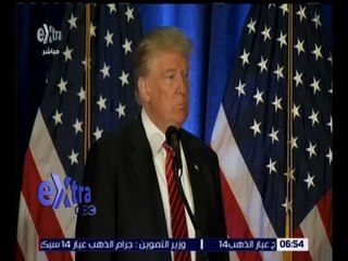 غرفة الأخبار | نائب الرئيس الأمريكي: ترامب غير مؤهل على الإطلاق للرئاسة