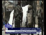 غرفة الأخبار | الأمم المتحدة تحذر من كارثة “ لم يسبق لها مثيل “ في حلب