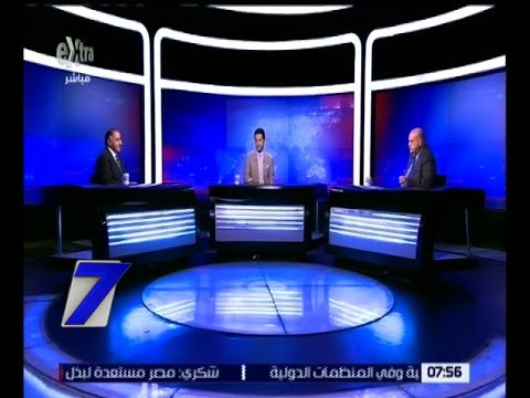 الساعة السابعة | لجنة الخطة والموازنة تنتهي من تقريرها بشأن مشروع قانون القيمة المضافة| كاملة