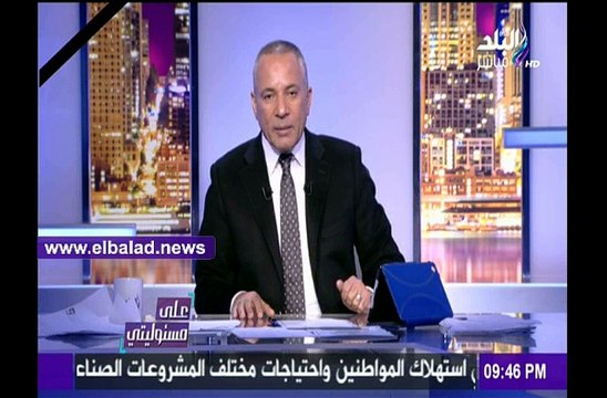 أحمد موسى يعرض تقريرا لأسرة الشهيدة أسماء إبراهيم ضحية كنسية الإسكندرية