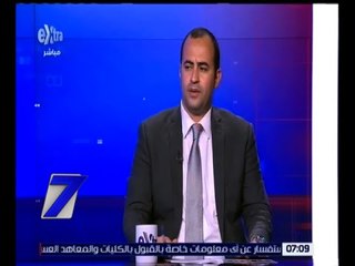 الساعة السابعة | سامح حبيب: ارتفاع الأسعار يمكن أن يؤدي لغضب في الشارع المصري