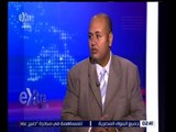 غرفة الأخبار | تحليل لأداء البورصة المصرية