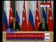 غرفة الأخبار | مؤتمر صحفي للرئيس الروسي بوتين ونظيره التركي أردوغان