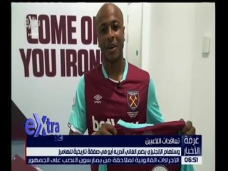 غرفة الأخبار | جولة أخبار الـ 6 مساء مع نانسي نور | كاملة