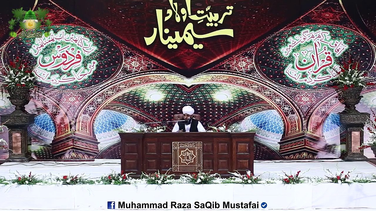 Hazrat UMER Us Larki Se Itna Mutasir Hovy K Foran Apne Bete