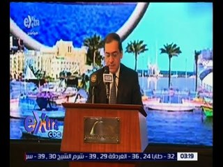 غرفة الأخبار | وزير البترول: لائحة قانون الثروة المعدنية التزمت بنسبة 95% من تحفظات النواب