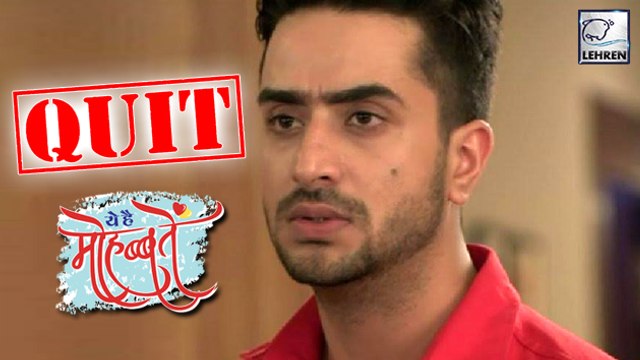 Aly Goni To QUIT 'Yeh Hai Mohabbatein'
