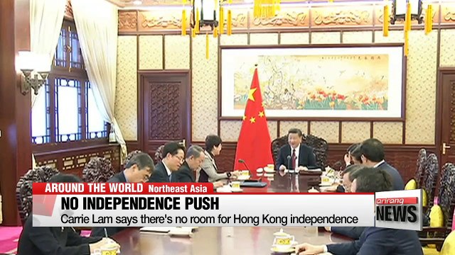 Beijing praises Carrie Lam as 'right' person to lead Hong Kong