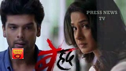 Beyhadh - बेहद -12th April 2017 - Latest Upcoming Twist - Sony Tv Today News 2017 (3)