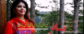 Pashto New Songs Albam 2017 Bushra Kanwal Vol 01 - Kaly Da Janan 01