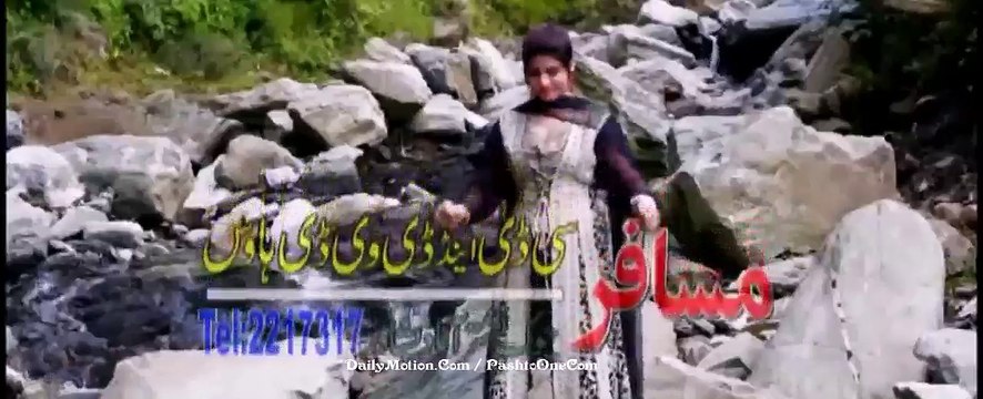 Pashto New Songs Albam 2017 Bushra Kanwal Vol 01 - Kaly Da Janan 07