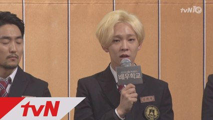 위너 남태현, "발연기, 질타 받아 마땅"