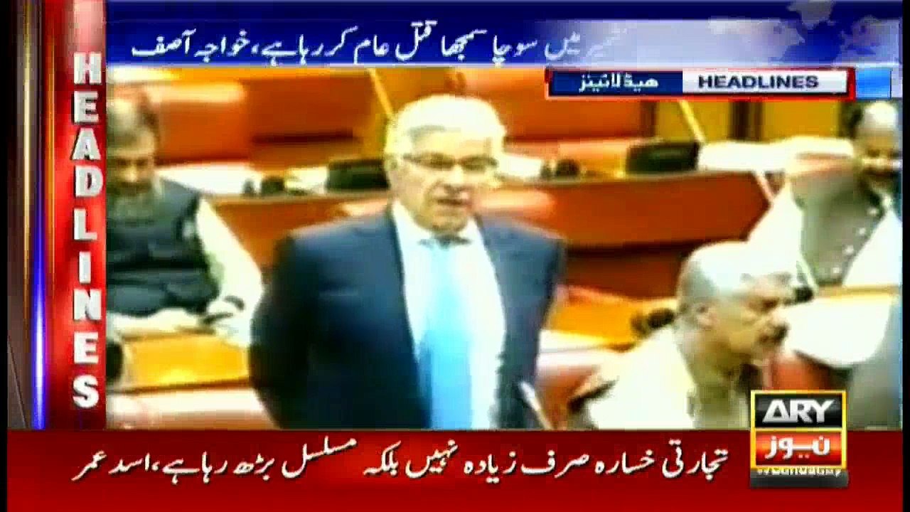 Headlines 1000 12th April 2017