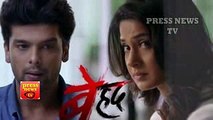 Beyhadh - बेहद -12th April 2017 - Latest Upcoming Twist - Sony Tv Today News 2017 (3)