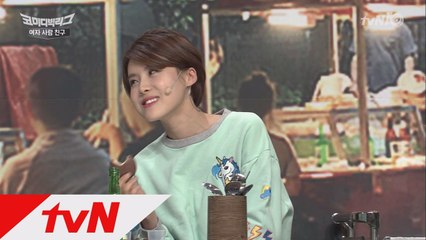 장도연 아재개그 ′바나나 먹고 반하나?′