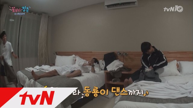 보검 댄싱머신 돌변! '응팔' 이동휘 춤 완벽 소화