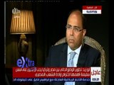 غرفة الأخبار | المتحدث باسم وزارة الخارجية  ينفي وجود وساطة إقليمية بين القاهرة وأنقرة