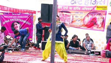 मुस्कान तिवारी तू चीज़ लाजवाब पर गजब डांस - हॉट अदाओ से किया पब्लिक को घायल