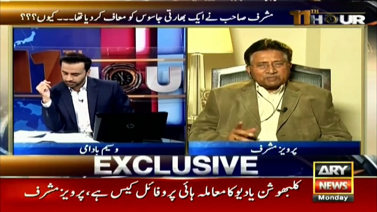 Pervaiz Musharraf is Telling the Insie Story of Kalbhushan and his Family