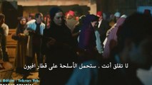 مسلسل أنت وطني اعلان (2) الحلقة 23 مترجم للعربية