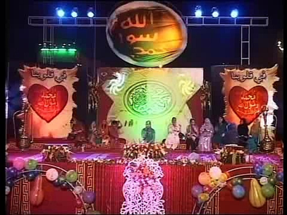 Apni Nisbat Se Mein Kuch Nahi Hoon naat By Hooria Faheem Mehfil-e-Milad 12 Rabi-ul-Awal 2010.mp4