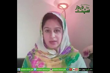 What Said Riffat Wani  In Her New Statement About Gangraped Woman In AJK (2)