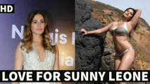Nargis Fakhri Confesses Her Love For Sunny Leone