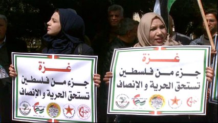 Gaza's public workers face salary cuts