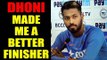 IPL 10: Hardik Pandya thanks to MS Dhoni for priceless tips as finisher | Oneindia News