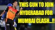 IPL 10: Mustafizur Rahman sets to join Hyderabad vs Mumbai | Oneindia News