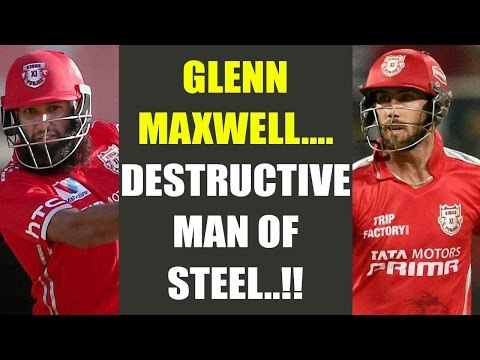 IPL 10: Glenn Maxwell is relaxed & destructive, says Hashim Amla | Oneindia News