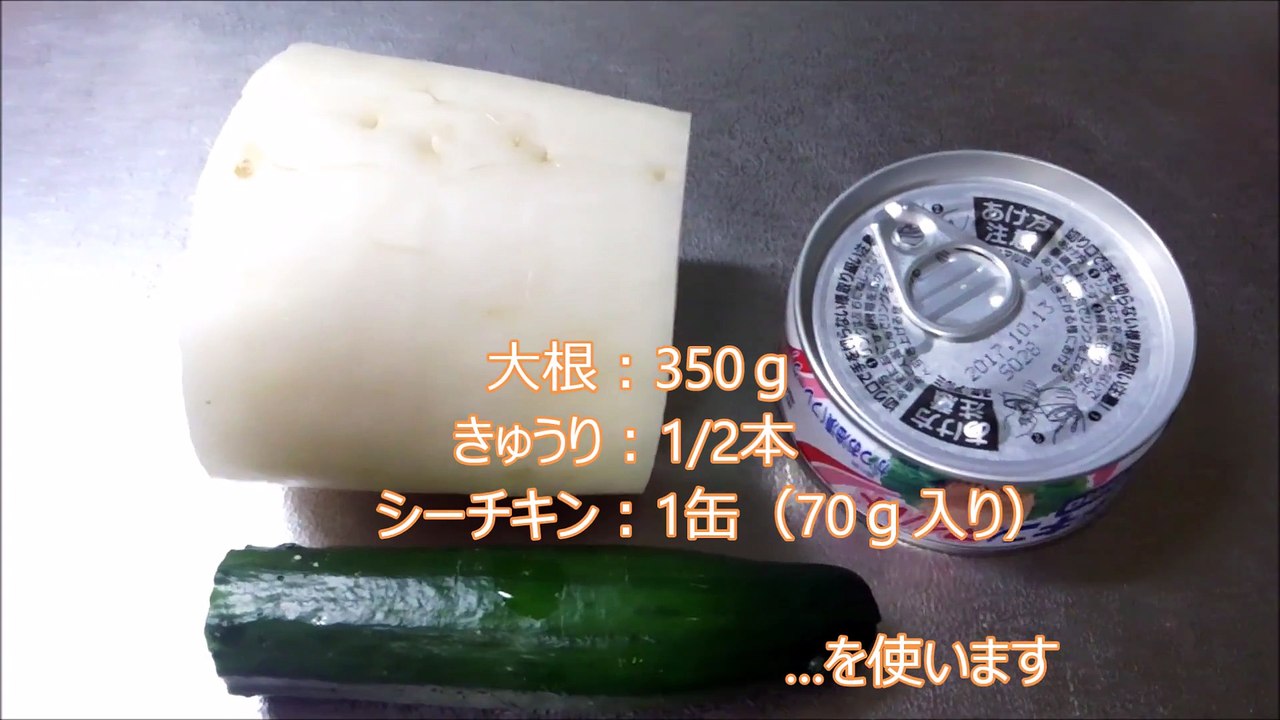 麻田義貴お箸がとまら～ん (2)