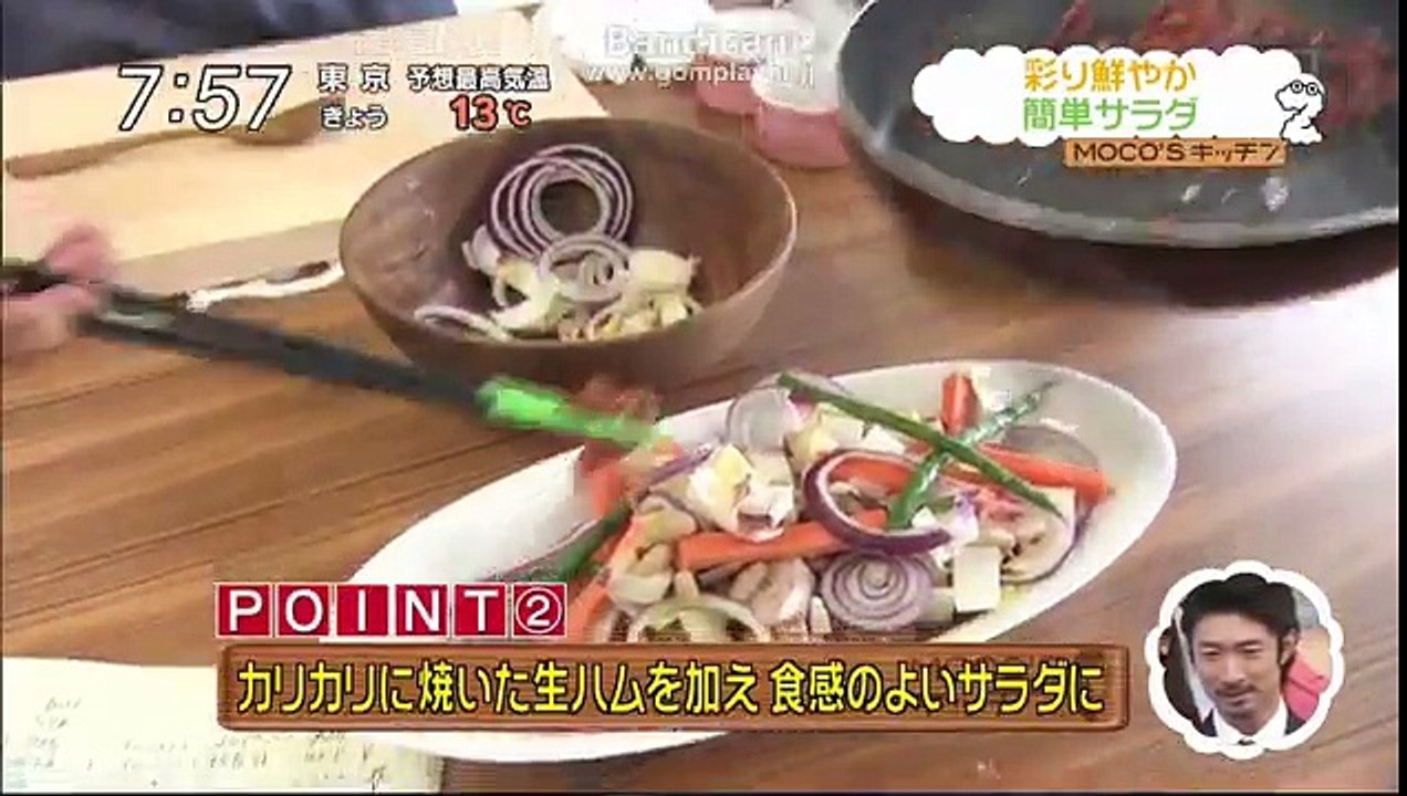 麻田義貴お箸がとまら～ん (9)