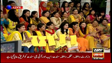 The Morning Show 12th April 2017