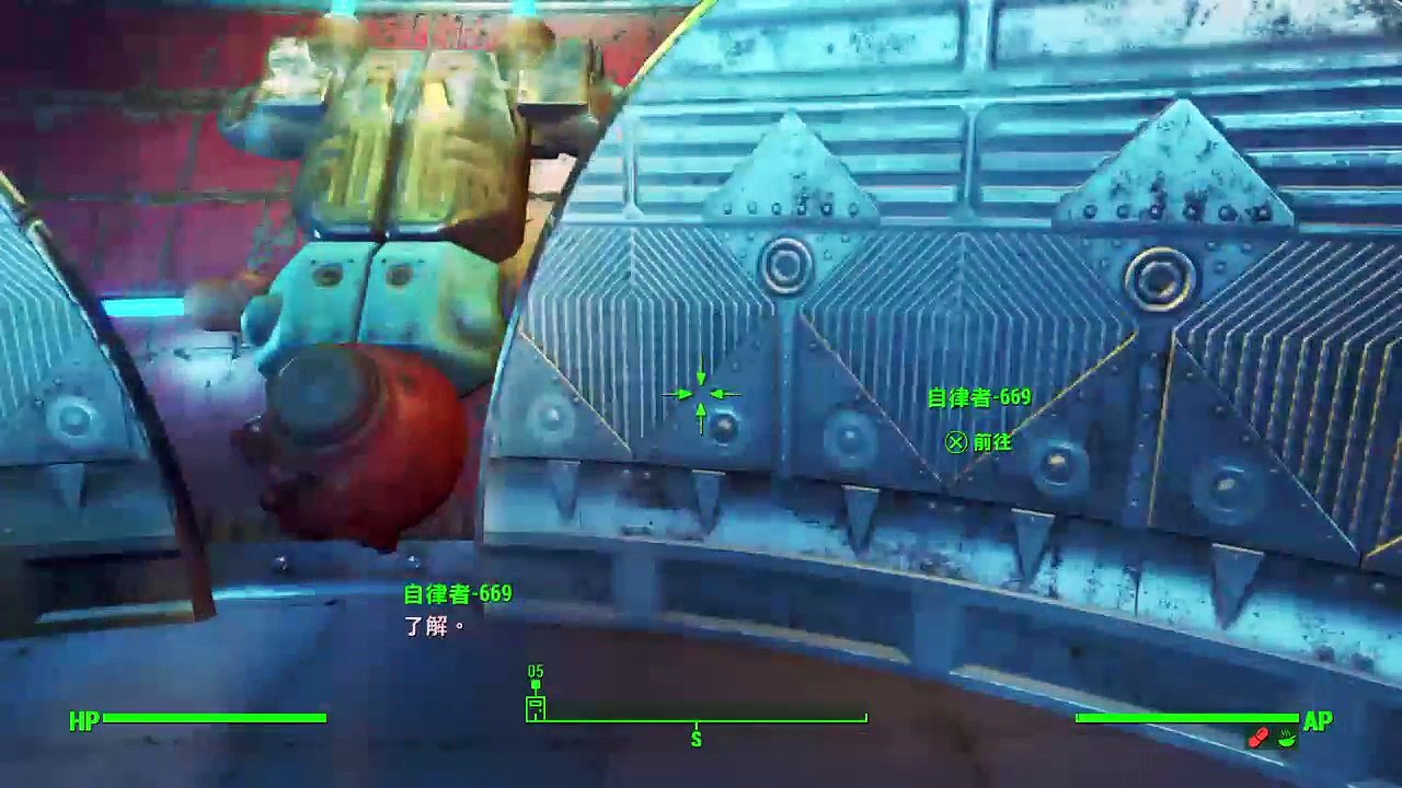 Fallout 4 (5)