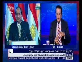 حديث الساعة | رئيس التحرير الشروق : على الحكومة ان تتقفش ايضا لكى تكون قدوة للناس