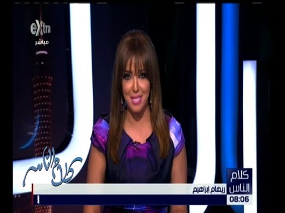 كلام الناس | حلقة مفتوحة لتلقي شكاوى المواطنين...