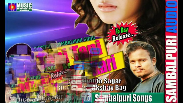 Tani Tani Kari (Jasabanta Sagar) New Sambalpuri Song 2017