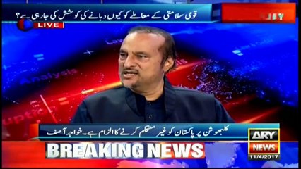 Nawaz Sharif ne Aj tak Kulbhushan ka naam kioun nahi lia - Inkshaf...