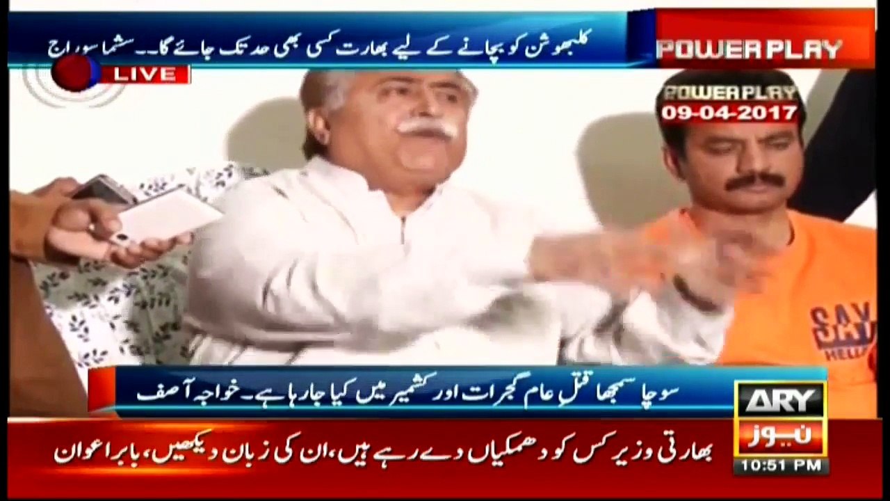 Mola Bakhsh Chandio kay Khuab main Pervez rasheed aaye