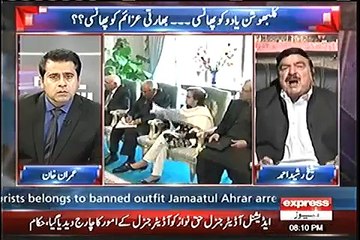 Télécharger la video: Sheikh Rasheed reveals why Dawn leaks is more important than Panama leaks. Must Watch