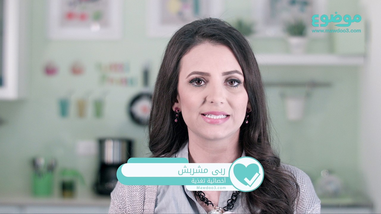 #موضوع: ما هي فوائد الكبدة للحامل؟