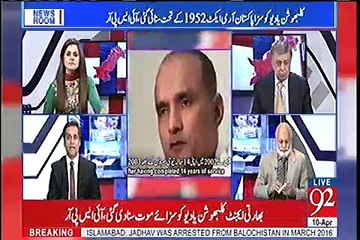 Khawar Ghuman analysis on analysis on Kulbhushan Yadav's death sentence. Watch video
