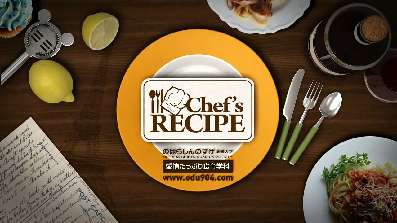 荒谷竜太フレーッシュやさい (5)