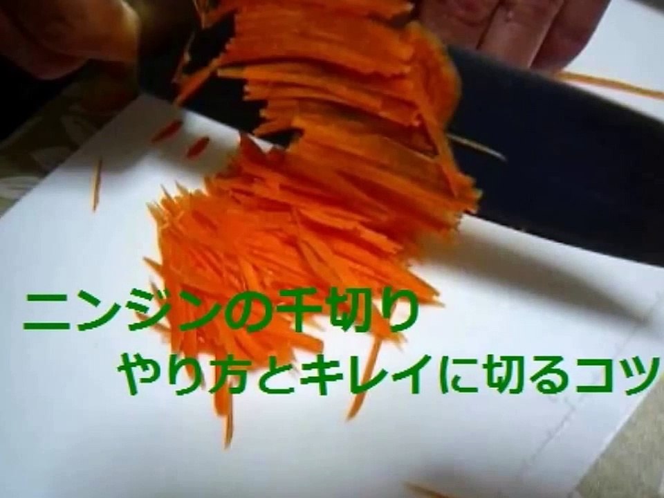 荒谷竜太フレーッシュやさい (9)