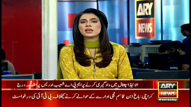 Sitting PML-N MPA thrashes govt hospital guards