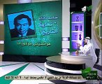 الشيخ طارق السويدان رياح التغيير الحلقة 2